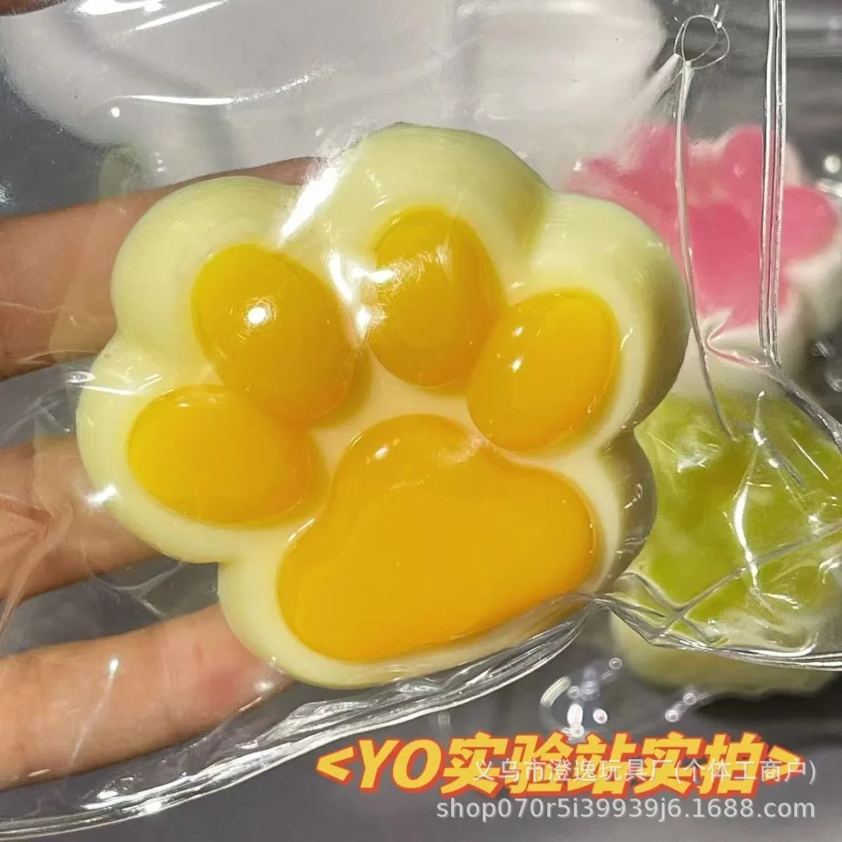 Rainbow Cat Paw Slow-Rise Squishy